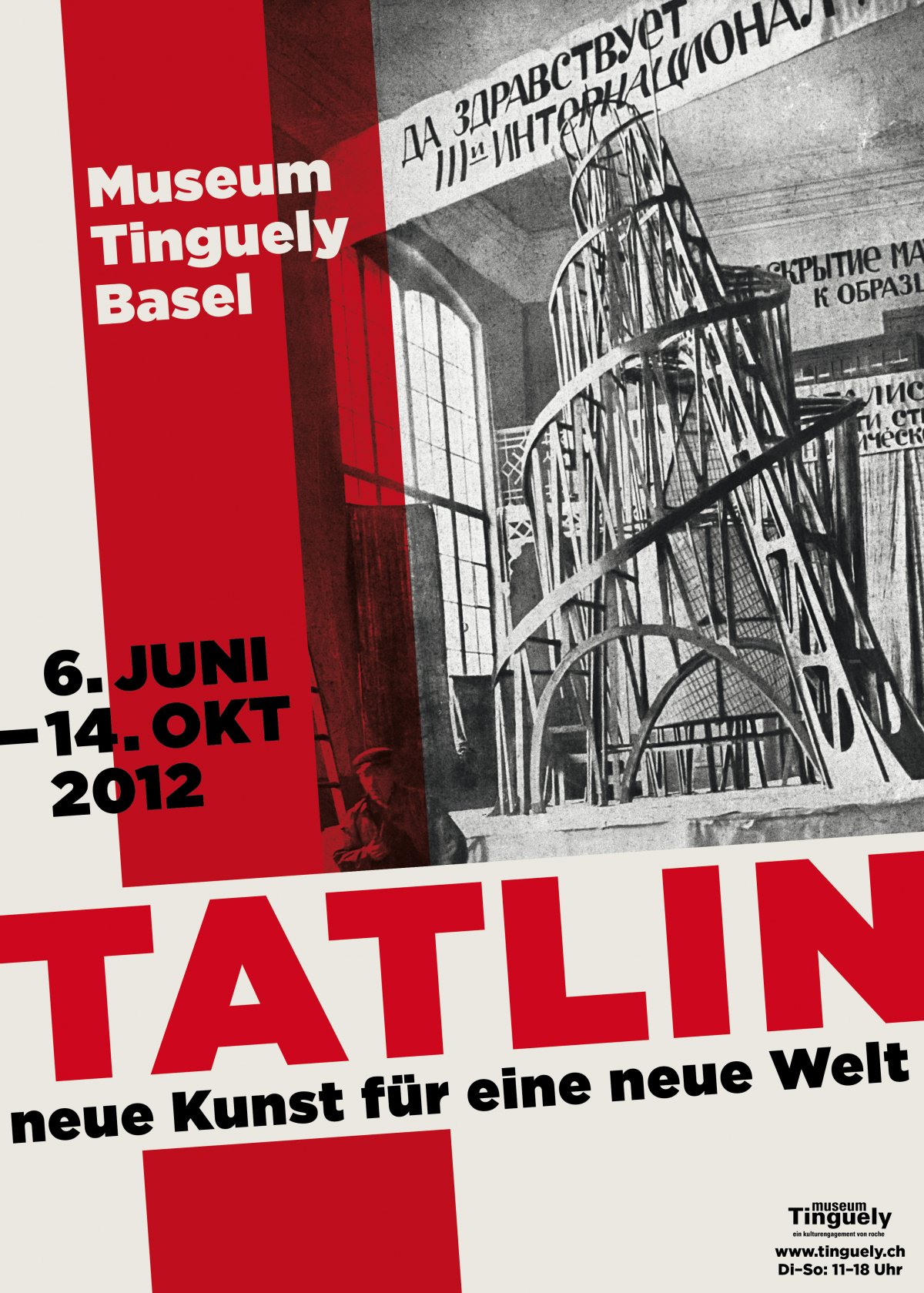 Tatlin